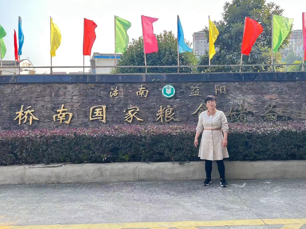 1670815111794260 湖南益阳粮库