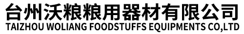 鑫禾国际游戏平台