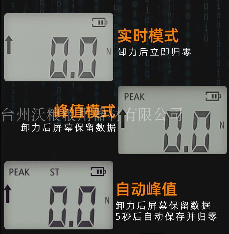 1677215538950914.png 1677215538950914.png