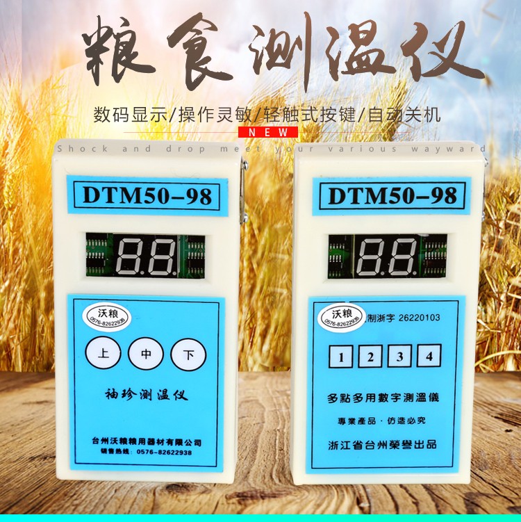 1677305831169129.jpg