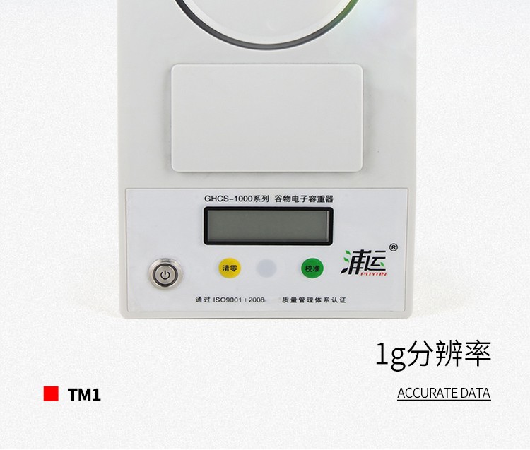 1677310492110688.jpg