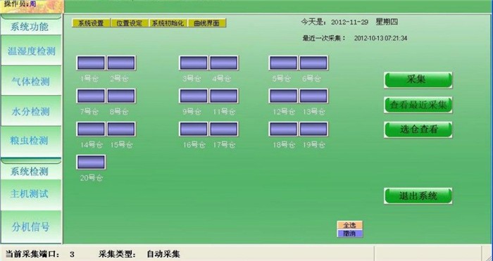 1677312324202953.jpg
